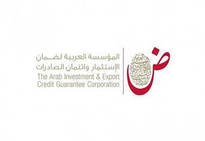 “ضمان الاستثمار”: استقرار تصنيف البحرين السيادي عند B