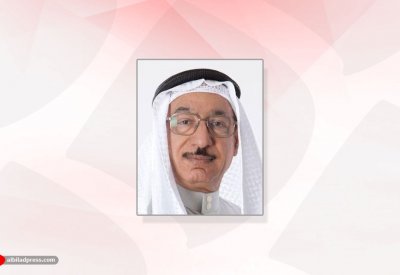 الحواج: وفد تجارى بحريني فى منتدى سراييفو للأعمال وبحث فرص التعاون والعمل المشترك