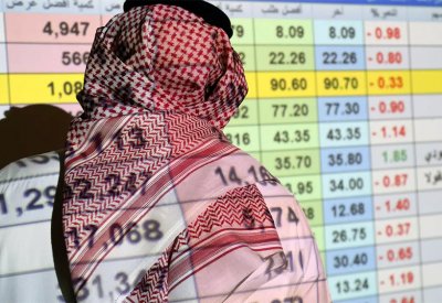 سوق الأسهم السعودية يصعد صوب 14 ألف نقطة.. الأعلى منذ 2006