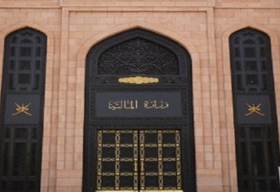 ميزانية سلطنة عمان تحقق فائضا.. وهذا مقداره