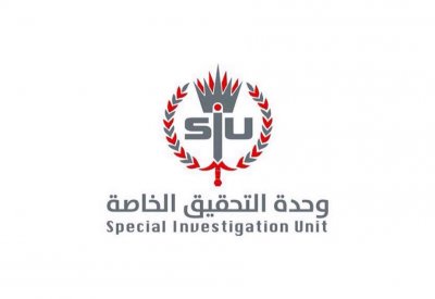 إحالة 4 من قوات الأمن العام للمحاكم العسكرية.. وهذه عقوبة 3 آخرين