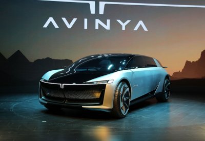 Avinya جديد تاتا الهندية