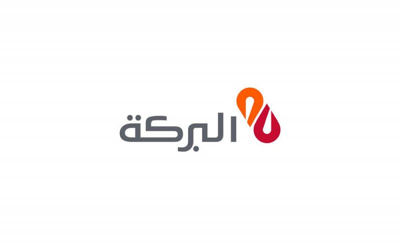“البركة”:اليوم وقف تداول الأسهم في بورصة ناسداك دبي