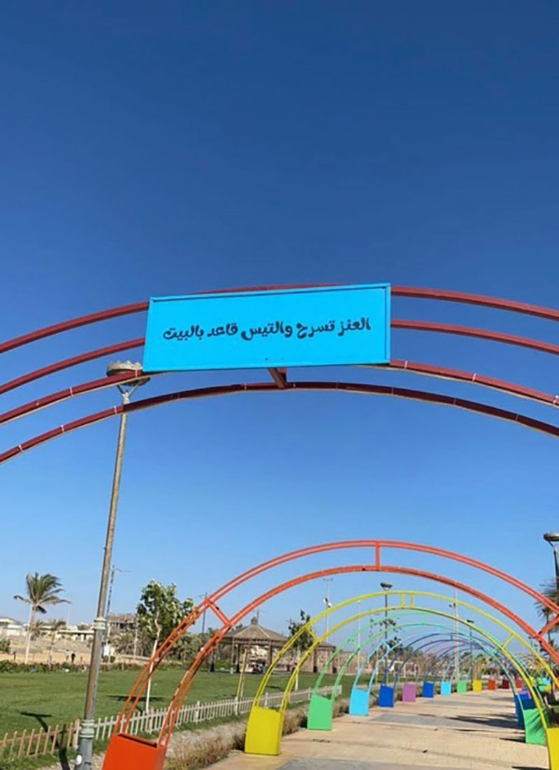 "العنز تسرح.." تقيل رئيس بلدية.. وهذه القصة