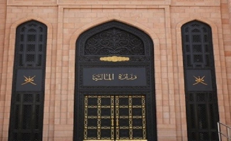 ميزانية سلطنة عمان تحقق فائضا.. وهذا مقداره