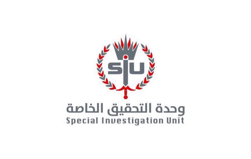 إحالة 4 من قوات الأمن العام للمحاكم العسكرية.. وهذه عقوبة 3 آخرين