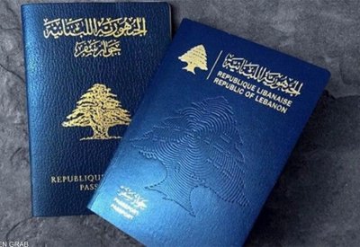 نصف اللبنانيين يتوقون للهجرة.. و"جواز السفر" يقف في طريقهم