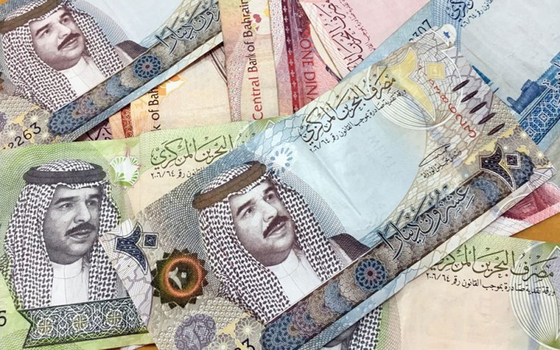 70 مليون دينار لأذونات الخزانة الأسبوعية