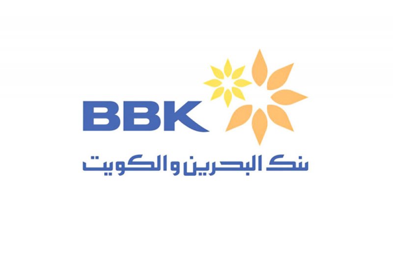 فائزان محظوظان يحصدان 500,000 دينار من “الهيرات”