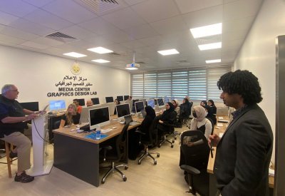 جامعة البحرين تقيم ندوة عن الكتابة الإبداعية الخيالية