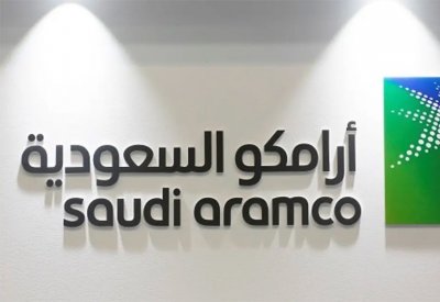 أرامكو تتجاوز "أبل" وتصبح الشركة الأعلى قيمة في العالم