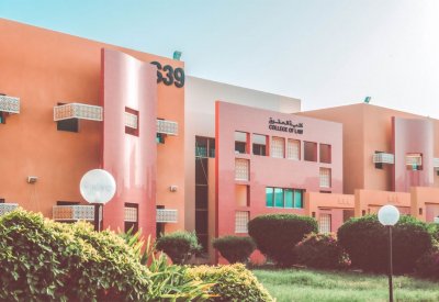 مجالات واسعة في العمل والتوظيف لخريجي كلية الحقوق بجامعة البحرين