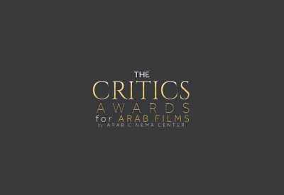 بالفيديو: "السينما العربية" يكشف عن ترشيحات النسخة 6 من جوائز النقاد للأفلام العربية