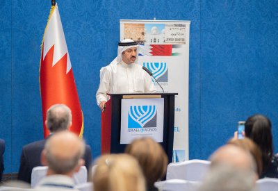وكيل وزارة الخارجية يلتقي وفدًا أمريكيًا من منظمة سندات إسرائيل