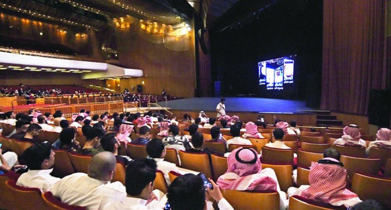 السينما في السعودية بالقدرة الشرائية والتعداد السكاني الكافي