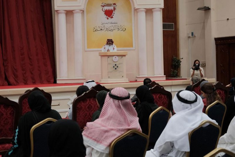 شواغر وظيفية بالتربية.. تعرف عليها