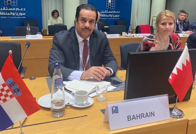 البحرين تشارك بمؤتمر لدعم مستقبل سوريا والمنطقة.. وهذه التفاصيل