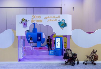 "الشارقة القرائي للطفل".. مساحات إبداعية مستوحاة من عوالم الصغار