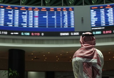 تعرف على أداء بورصة البحرين هذا الأسبوع