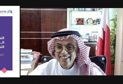 لقاء تعريفي حول برنامج "التقويم الوطني للتحصيل التعليمي"