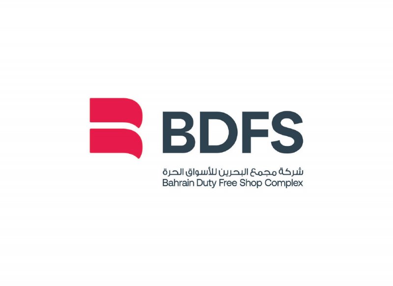 “الأسواق الحرة” تحقق صافي أرباح 1.1 مليون دينار بالربع الأول 2022
