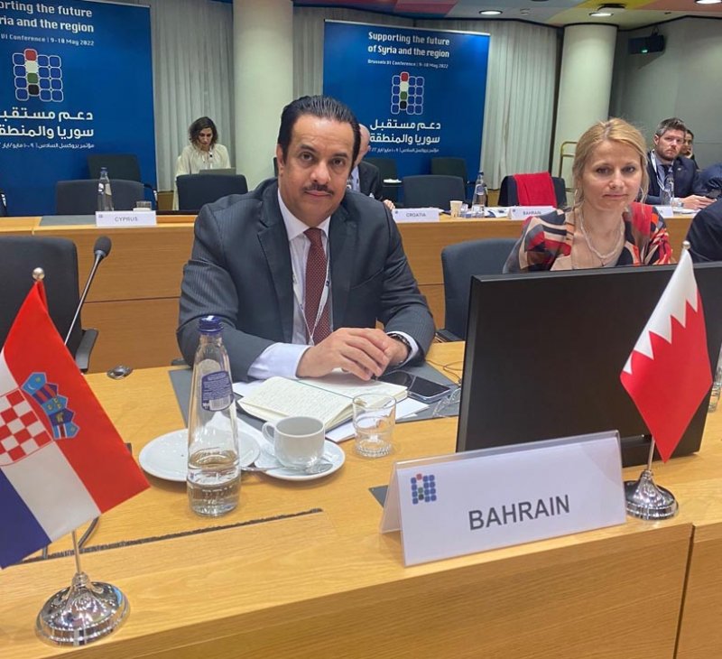 البحرين تشارك بمؤتمر لدعم مستقبل سوريا والمنطقة.. وهذه التفاصيل