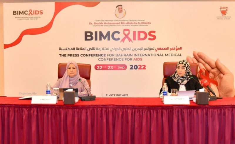 المؤتمر الدولي الأول لـ"الأيدز" ينطلق في هذا الموعد.. وهذه رسالته