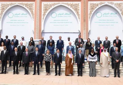 التحالف العالمي ضد داعش عازم على التصدي للتهديدات المتنامية لهذا التنظيم الإرهابي في إفريقيا