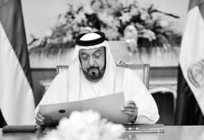 وفاة رئيس الإمارات الشيخ خليفة بن زايد