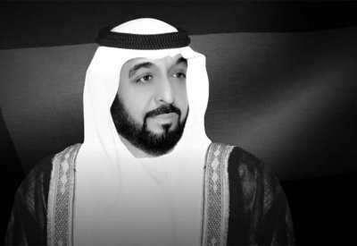 الشيخ خليفة بن زايد.. 18 عاماً من المنجزات الاقتصادية