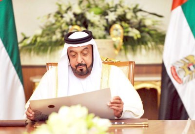 زعماء ينعون رئيس الإمارات... والحداد يخيم على دول العالم