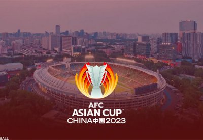 الصين تعتذر عن استضافة كأس آسيا 2023.. تعرف على السبب