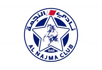 مجموعة قوية ليد النجمة بـ "الآسيوية"