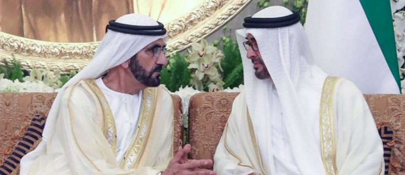 سمو الشيخ محمد بن راشد آل مكتوم يبايع سمو الشيخ محمد بن زايد آل نهيان رئيسا لدولة الإمارات العربية المتحدة
