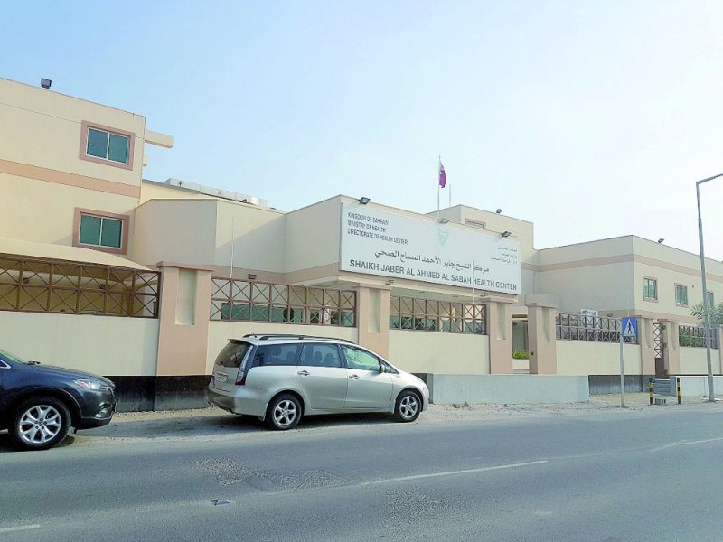 تخصيص أرض لمواقف سيارات مرتادي "جابر الصباح الصحي"