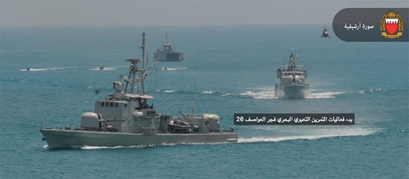 بدء فعاليات التمرين التعبوي البحري فجر العواصف 26