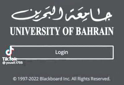 طالب يعرض على زملائه الغائبين حضور المحاضرات بمقابل مادي