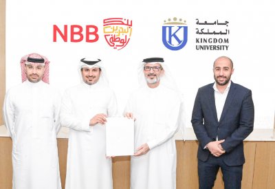 “الوطني” وجامعة المملكة يوفران منتج “تمويل التعليم” للطلبة