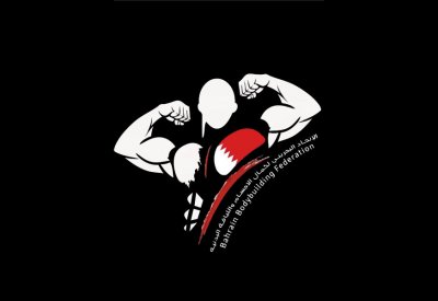 هذه استعدادات منتخب "كمال الأجسام" لبطولة آسيا