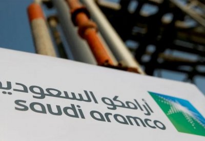 بالمليارات.. أرامكو توزع أرباحاً نقدية وهذا قدرها