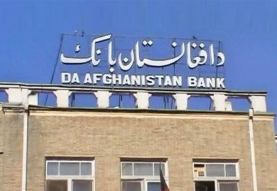 أول ميزانية أفغانية لطالبان.. كم بلغ العجز فيها؟