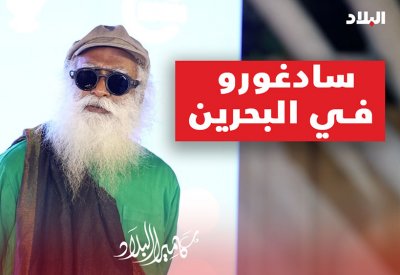 بالفيديو: أنا دودة على هذا الكوكب