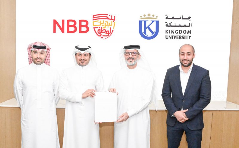 “الوطني” وجامعة المملكة يوفران منتج “تمويل التعليم” للطلبة