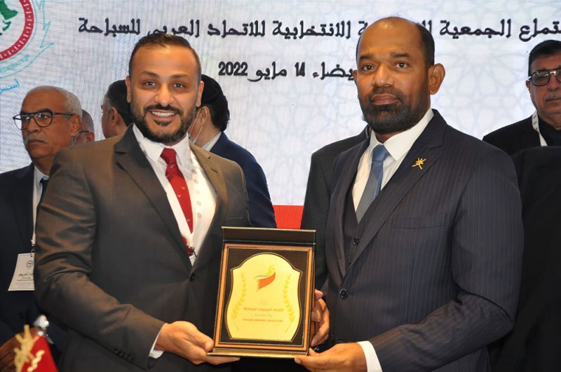 مشاركة اتحاد السباحة بعمومية الاتحاد العربي للسباحة بالمغرب