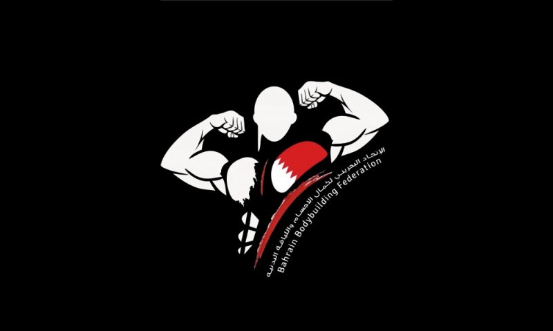 هذه استعدادات منتخب "كمال الأجسام" لبطولة آسيا