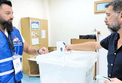اللبنانيون يختارون ممثليهم في الانتخابات البرلمانية