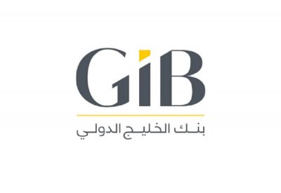 12.8 مليون دولار صافي أرباح “الخليج الدولي” بالربع الأول من العام 2022