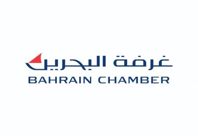 فتح باب الترشح لعضوية اللجان الدائمة بـ“الغرفة” اليوم ولمدة 14 يومًا