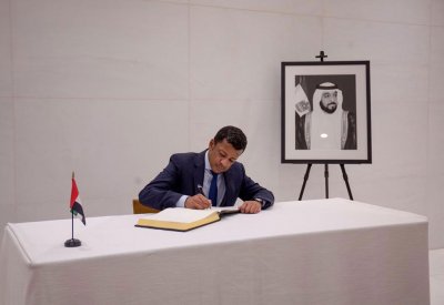 المندوب الدائم لدى الأمم المتحدة يقدم واجب العزاء في وفاة سمو الشيخ خليفة بن زايد بن سلطان آل نهيان