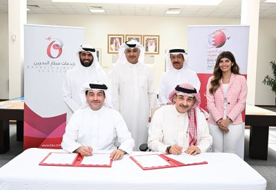 شركة مطار البحرين وشركة خدمات مطار البحرين رعاة معرض البحرين الدولي للطيران